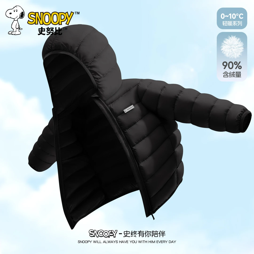 史努比男童羽绒服冬季三防羽绒内胆轻薄外套保暖儿童冬装2025新款