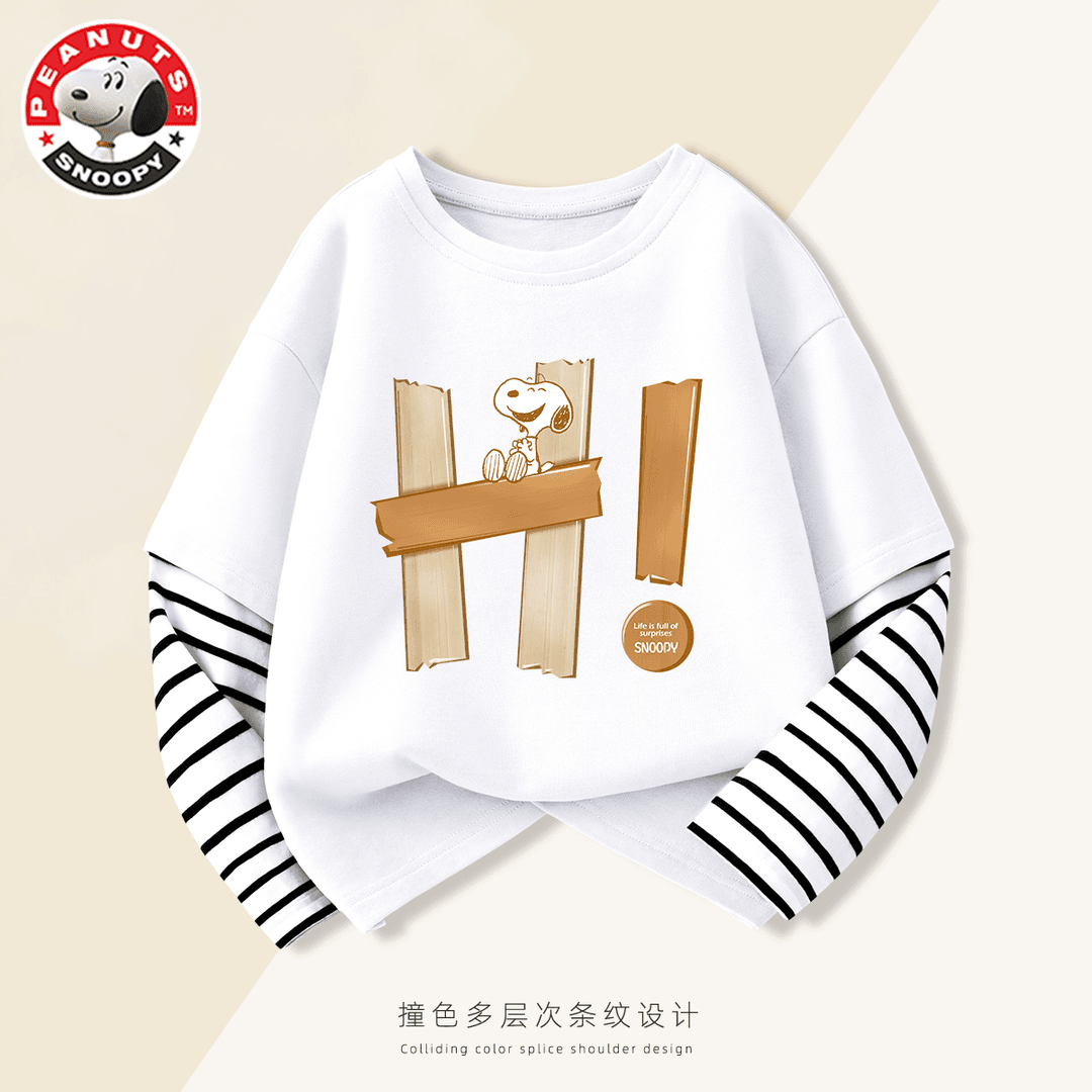 史努比男童长袖T恤春装纯棉2024新款中大童儿童打底衫男孩洋气