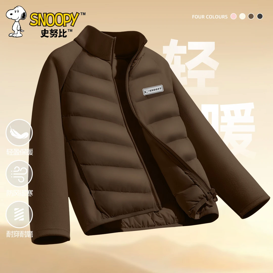 史努比儿童羽绒服轻薄款2025新款秋冬保暖羽绒内胆男童冬装外套潮