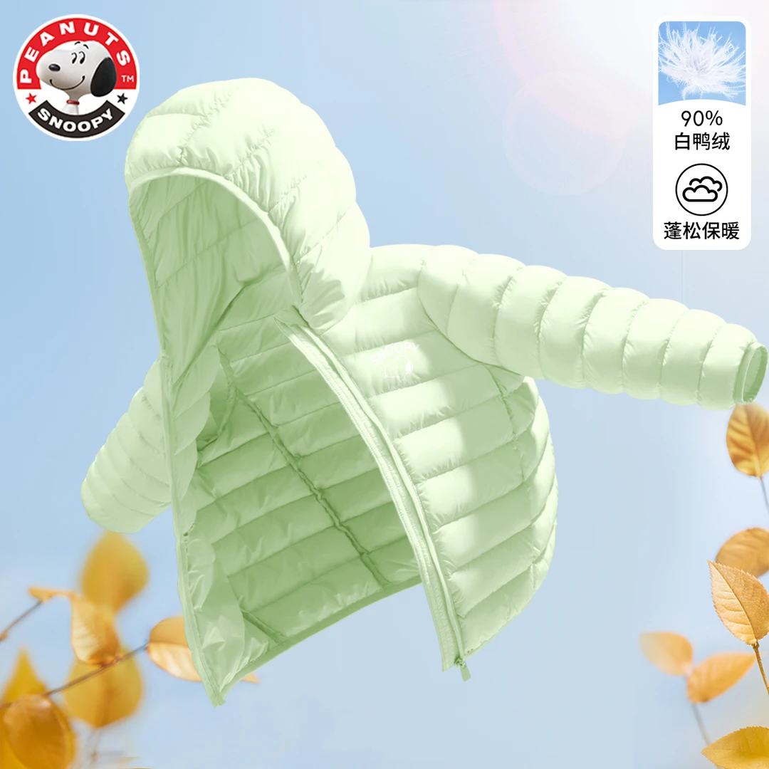 史努比女童轻薄羽绒服冬季童装衣服儿童保暖休闲上衣时尚韩版外套