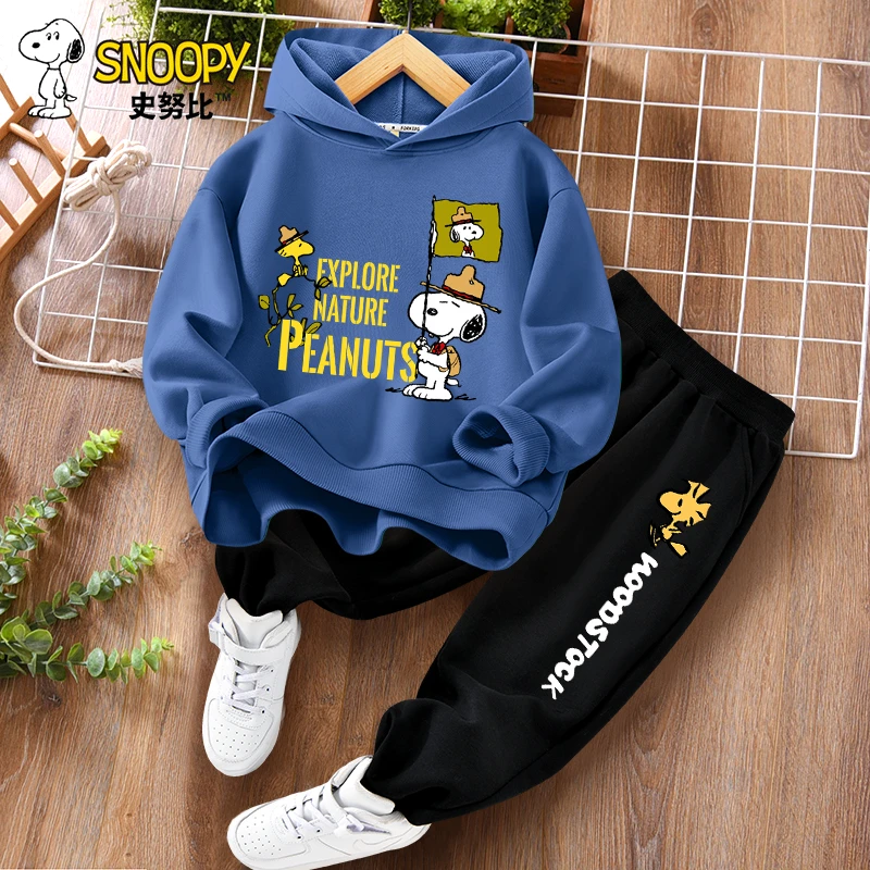 史努比男童套装春款2025新款帅气潮流儿童卫衣秋季两件套【BY】