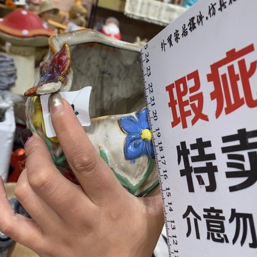 【闪购商品】摆件磕碰陶瓷摆件瑕疵特卖