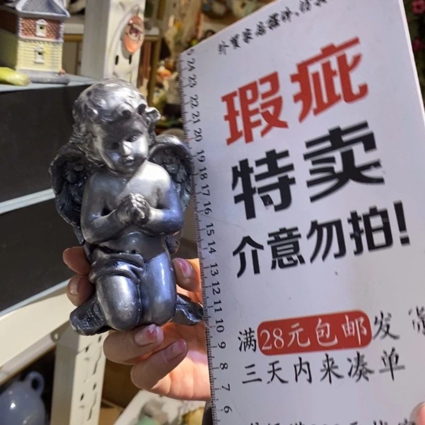 【闪购商品】摆件陶瓷摆件瑕疵特卖