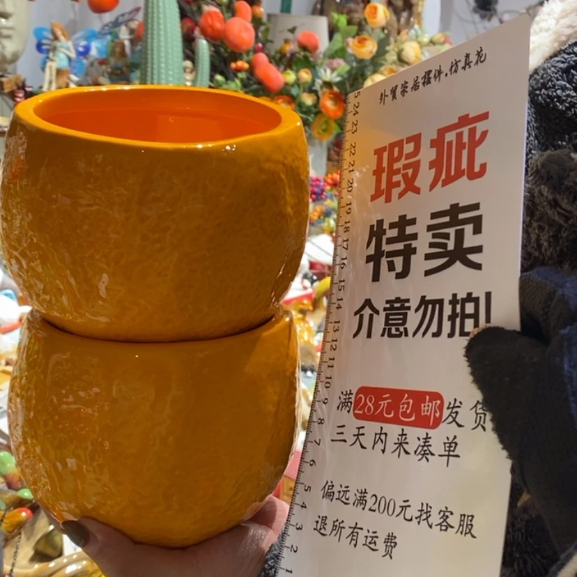 【闪购商品】密胺摆件