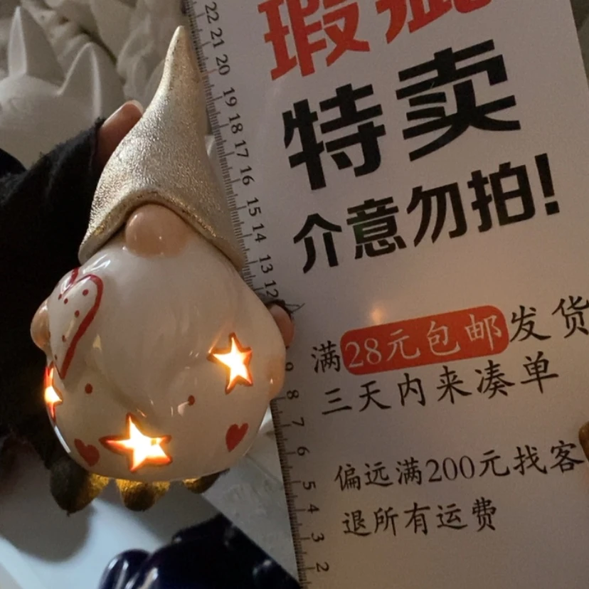 【闪购商品】密胺摆件