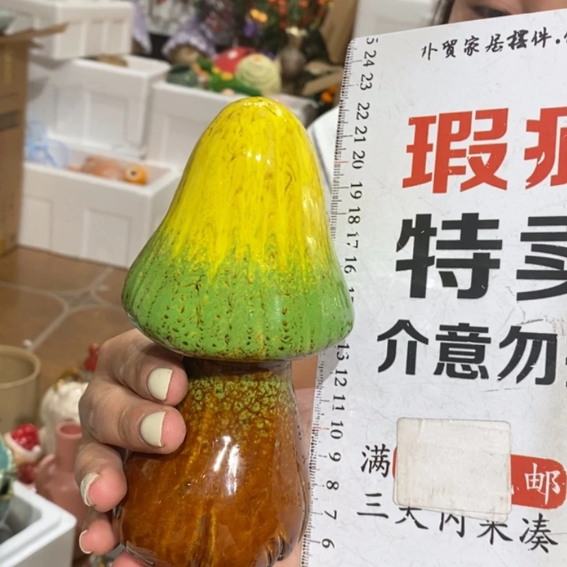 【闪购商品】摆件陶瓷摆件瑕疵特卖