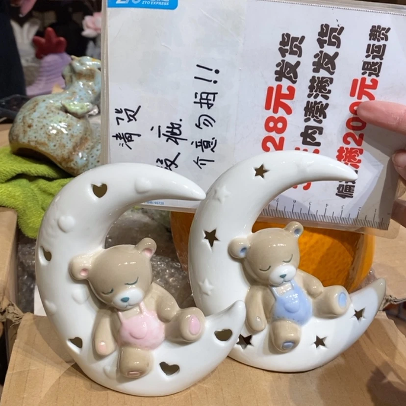 【闪购商品】密胺摆件