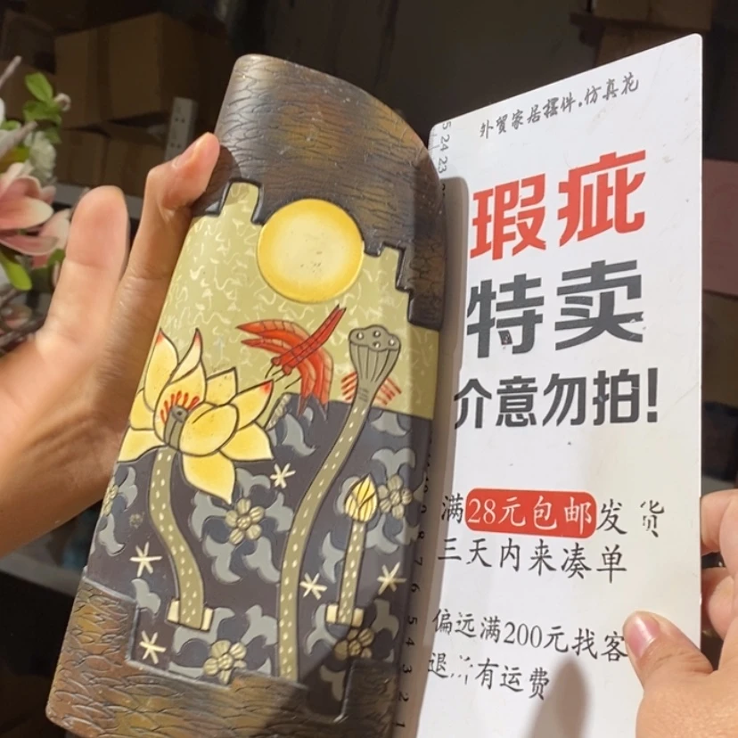 【闪购商品】摆件刮擦陶瓷摆件瑕疵特卖