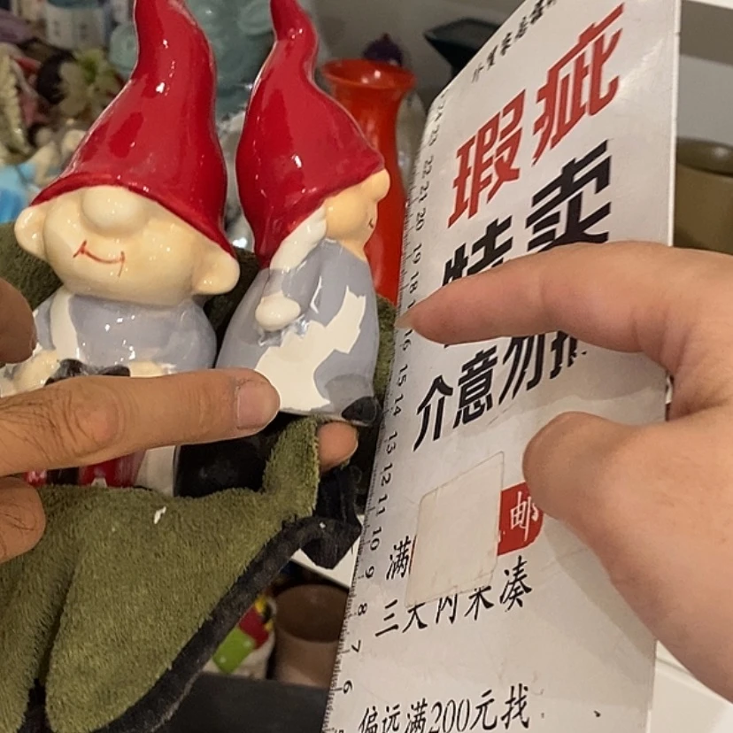【闪购商品】摆件冰**?陶瓷摆件瑕疵特卖