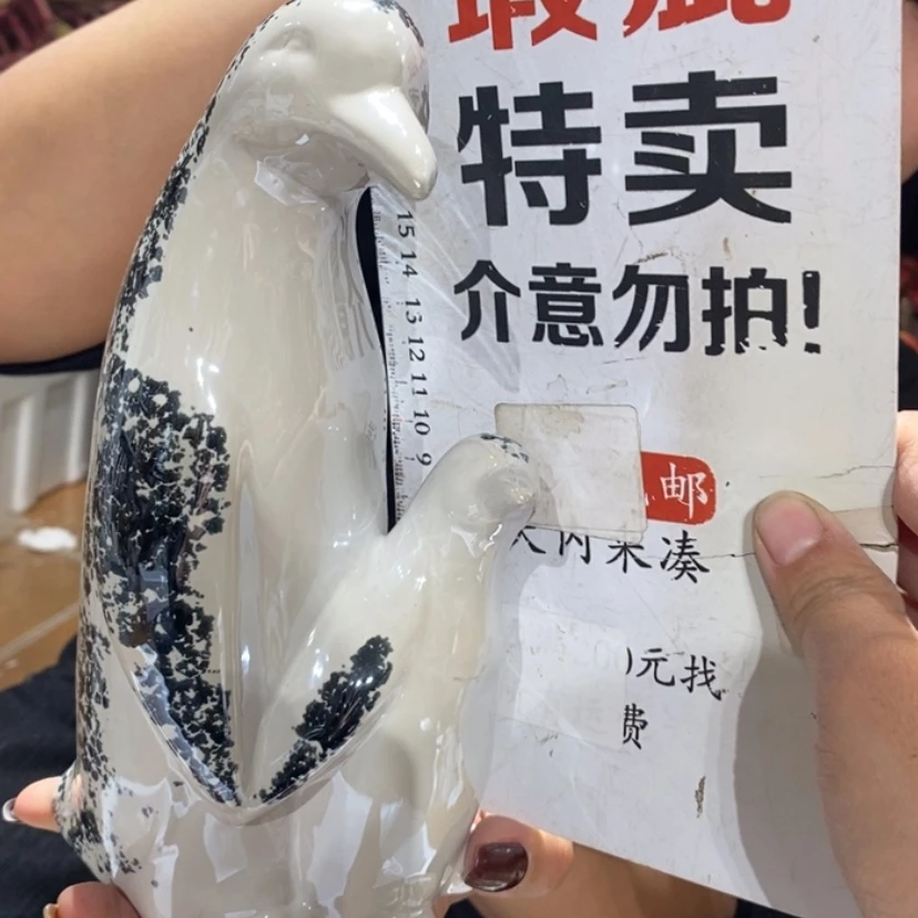【闪购商品】摆件陶瓷摆件瑕疵特卖