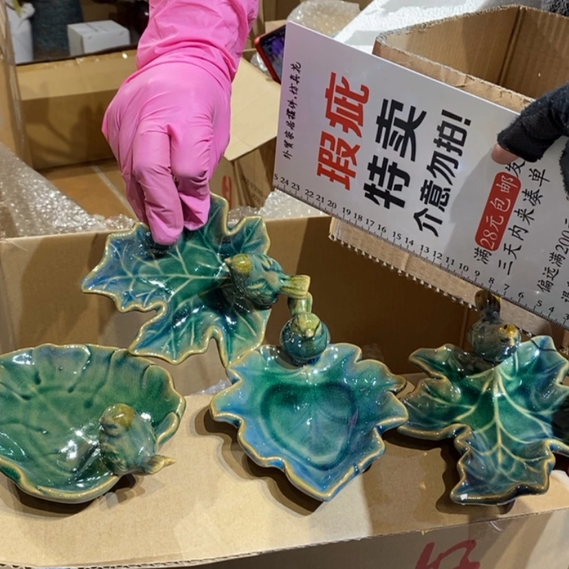 【闪购商品】密胺摆件