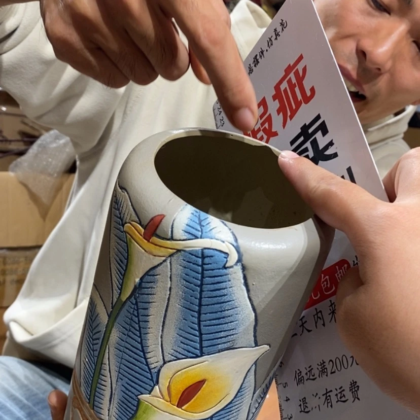【闪购商品】摆件磕碰陶瓷摆件瑕疵特卖