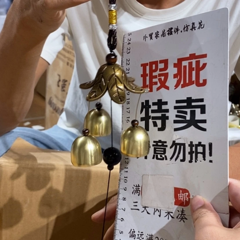 【闪购商品】摆件陶瓷摆件瑕疵特卖