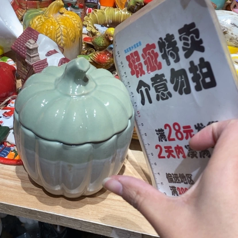【闪购商品】密胺摆件