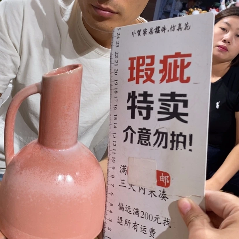【闪购商品】摆件陶瓷摆件瑕疵特卖