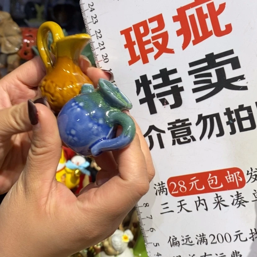 【闪购商品】摆件陶瓷摆件瑕疵特卖