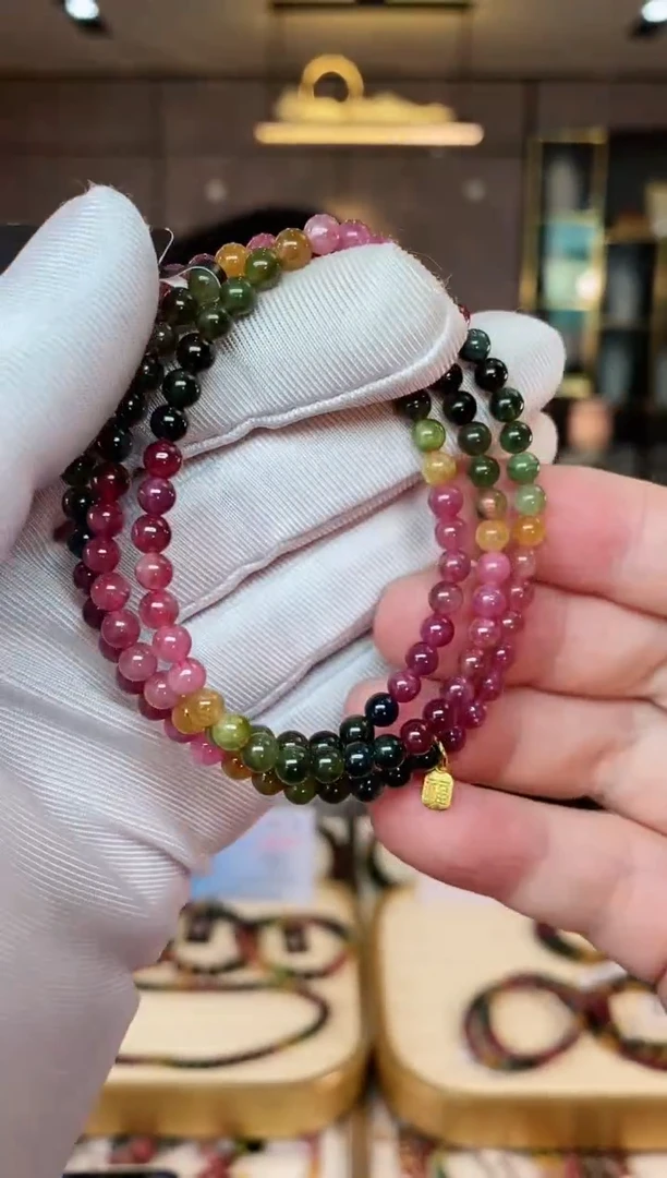 【闪购商品】碧玺三圈手串4mm+未镶嵌（多样性发一条）