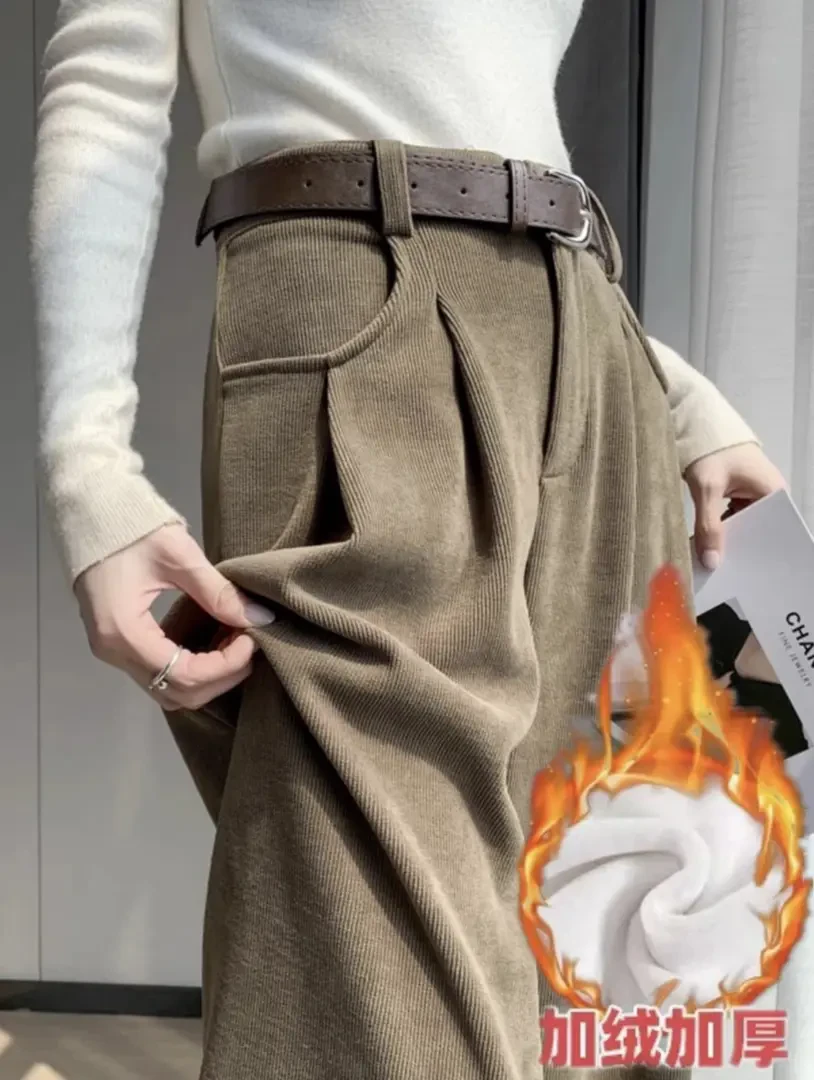 2024秋冬新款加厚雪尼尔拖地裤高级垂感阔腿裤女高腰显瘦休闲裤