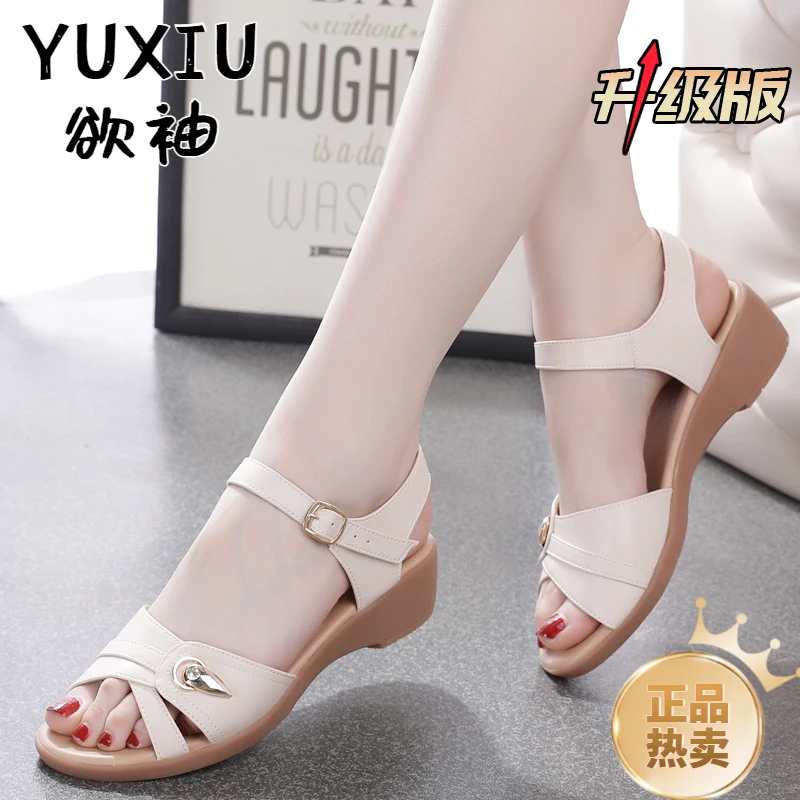 欲袖品牌新款妈妈凉鞋女鞋2024夏季新款百搭坡跟防滑妈中老年凉鞋