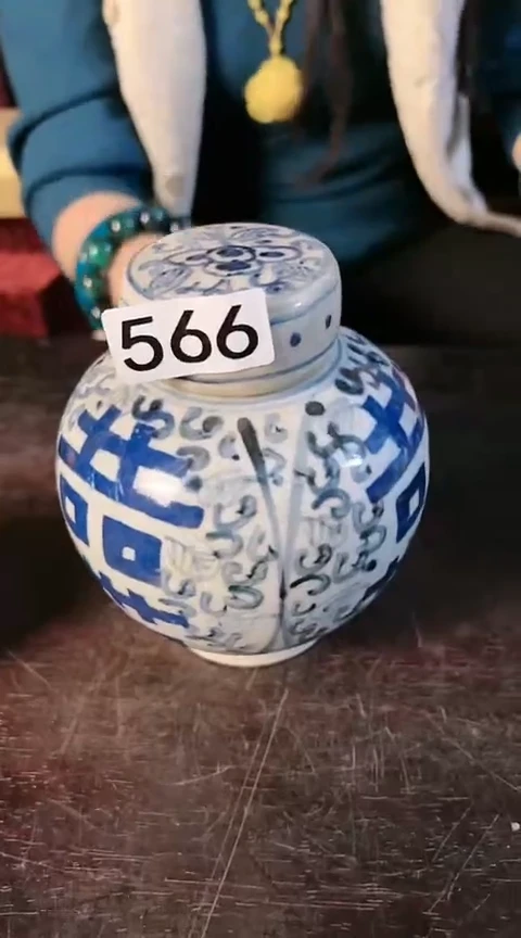 【闪购商品】陶瓷摆件.566