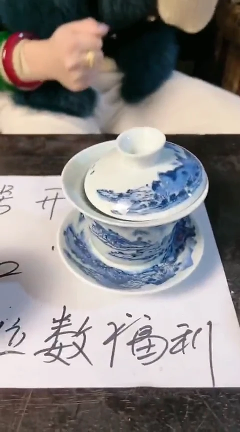 【闪购商品】陶瓷摆件.