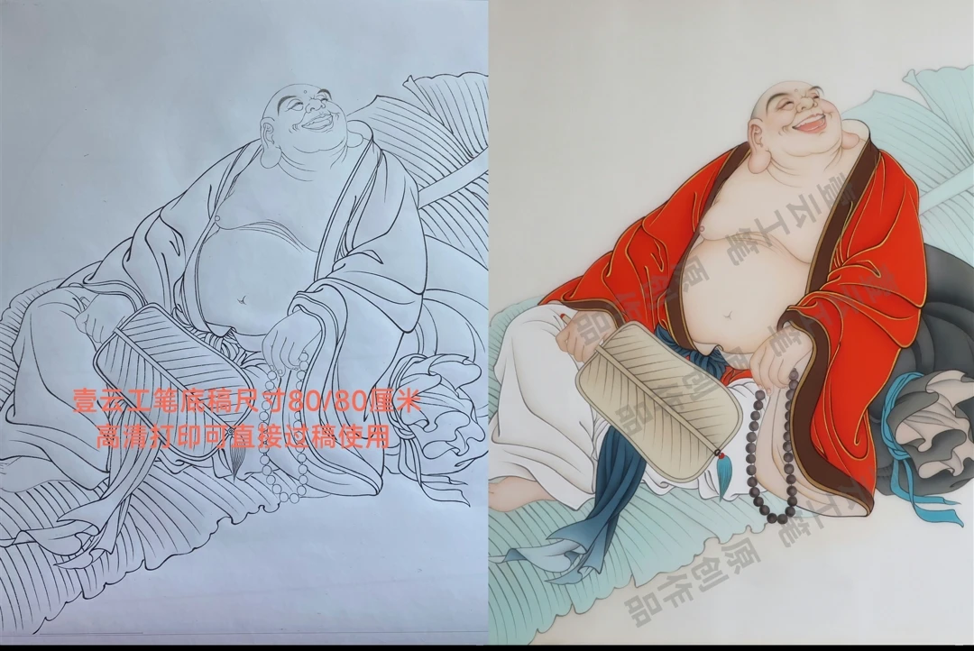 壹云弥勒佛白描打印底稿文字绘制步骤彩图