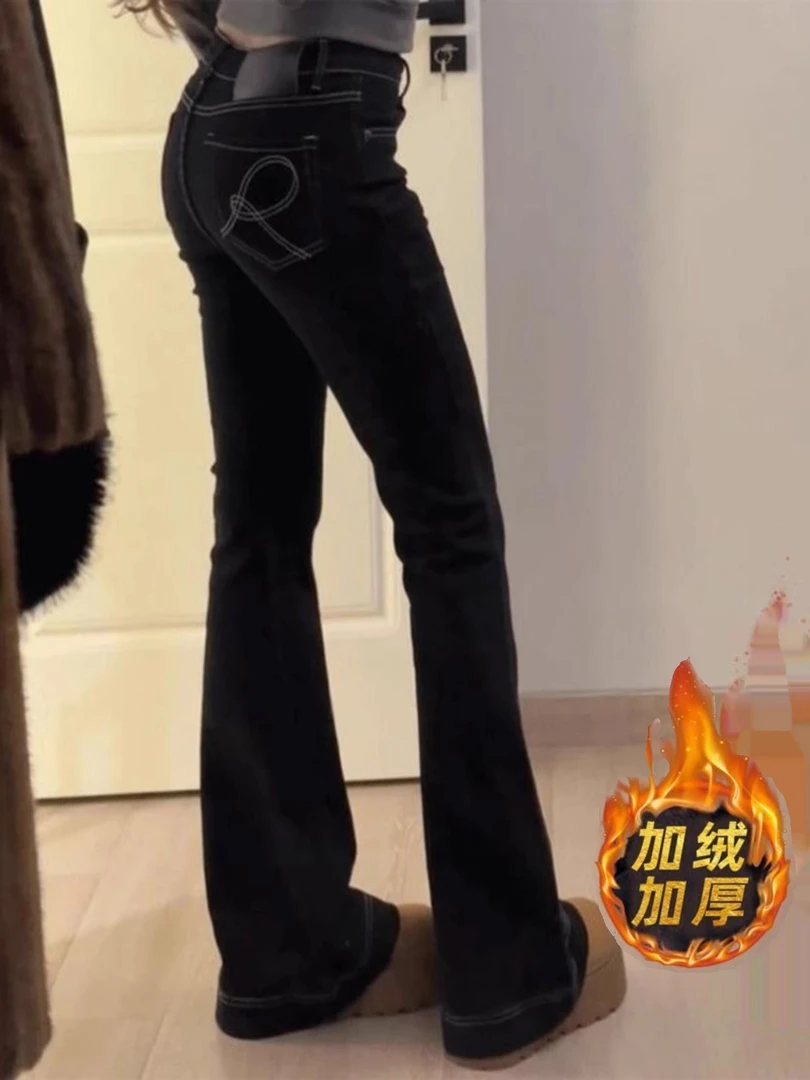 口袋刺绣微喇牛仔裤女秋冬季新款黑色高腰弹力显瘦修身加绒直筒裤