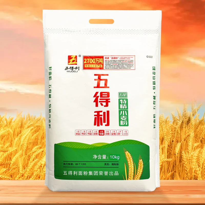 【五得利面粉】五星特精小麦粉10kg家用营养面食制作通用面粉20斤