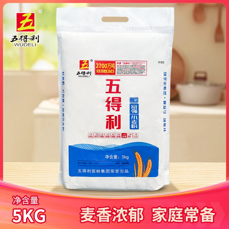 【五得利面粉】三星富强/金富强小麦粉5kg优质面食制作通用面粉10斤
