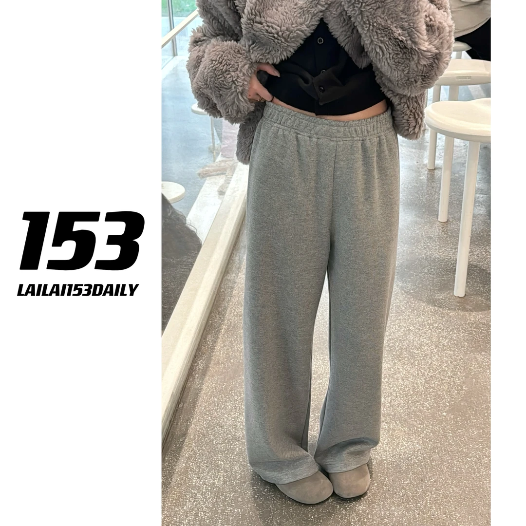 【153的日常】基础羊毛裤王小个子时尚百搭休闲款23DK041