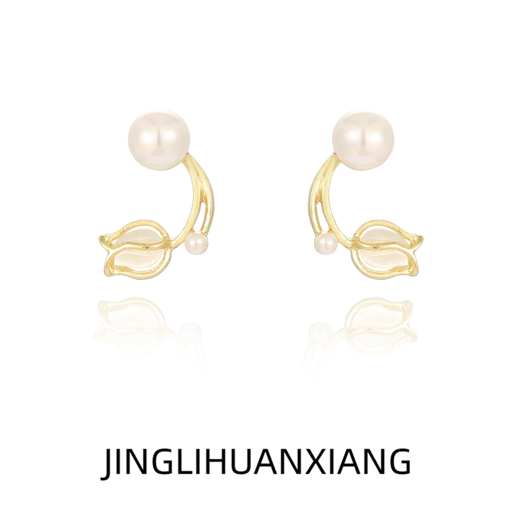 合金耳饰 c-1696郁金香一款两戴耳钉气质轻奢时尚小众简约耳环