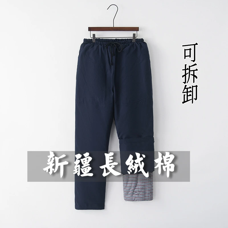可拆卸内胆唐装保暖裤纯棉老粗布男士棉花棉裤中老年人外穿棉裤子