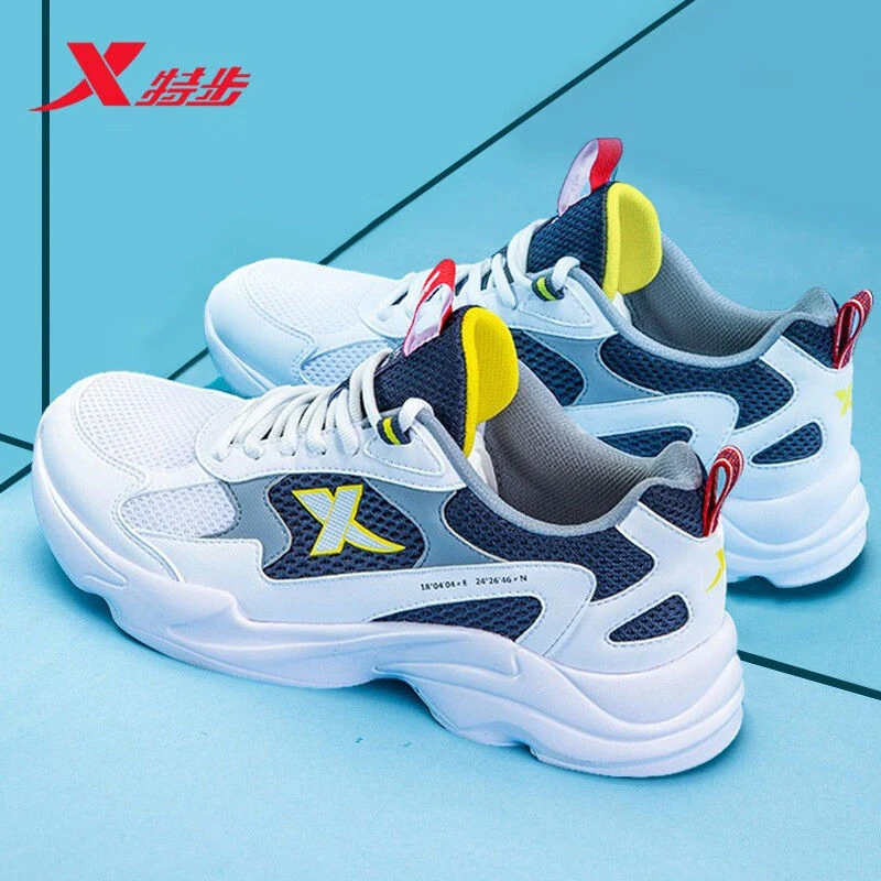 特步男鞋运动鞋子官方正品夏季透气跑步鞋男士新款网面断码鞋子男