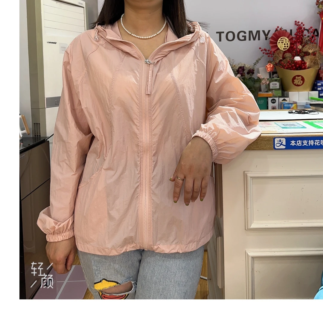 衣阁名店女款连帽防晒衣