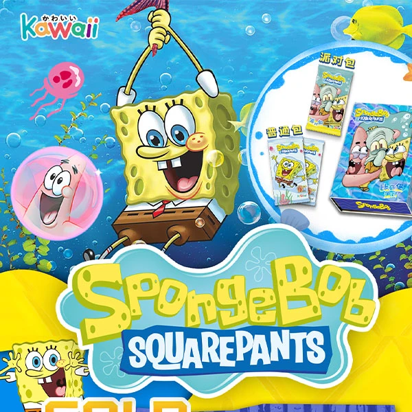 【拆盒】海绵宝宝盲盒卡牌收集（kawaii）〈下单默认代拆〉（赏不兑换）