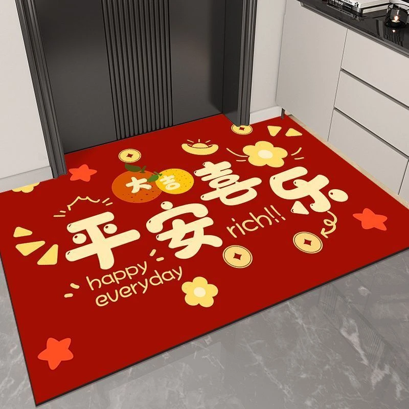 入户地垫红色喜庆门口进门玄关脚垫结婚乔迁地垫新年门垫防滑耐磨