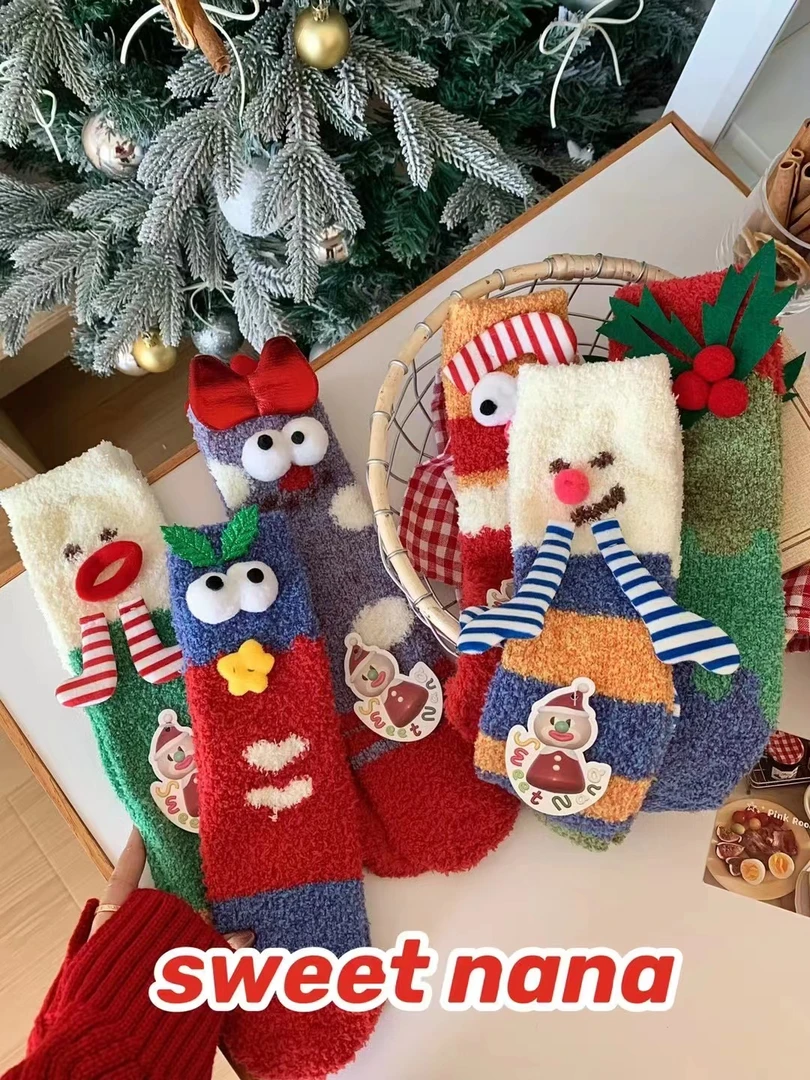 【柚子】搞怪新年圣诞加绒加厚珊瑚绒地板袜睡眠袜毛毛袜秋冬保暖袜