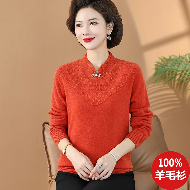 中老年女装100纯羊毛打底衫妈妈秋冬旗袍领半高领毛衣内搭上衣服