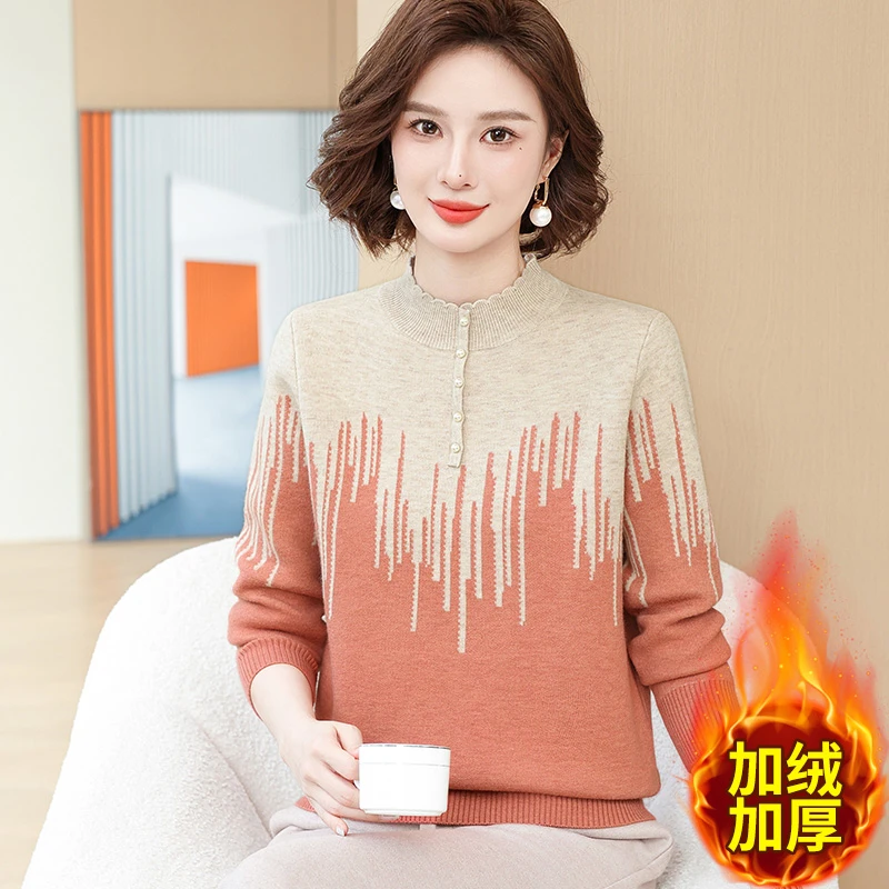 妈妈装2024秋冬新款加绒加厚毛衣中老年女洋气半高领针织打底上衣