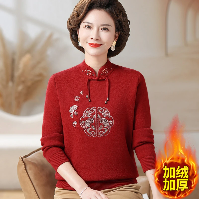 妈妈装秋冬一体绒保暖毛衣中年女士洋气加绒加厚上衣中老年打底衫