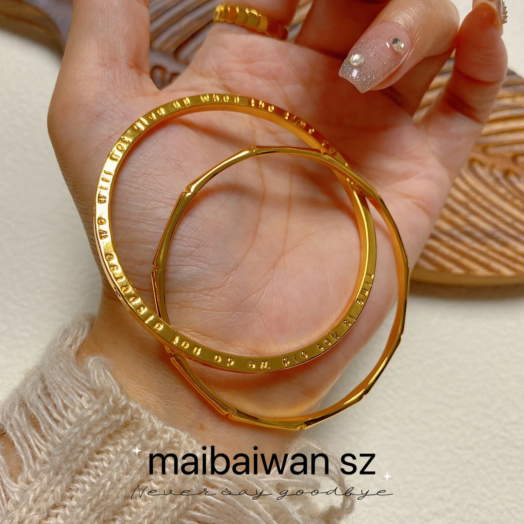 铜合金手镯 【节节高双圈手镯】精工版