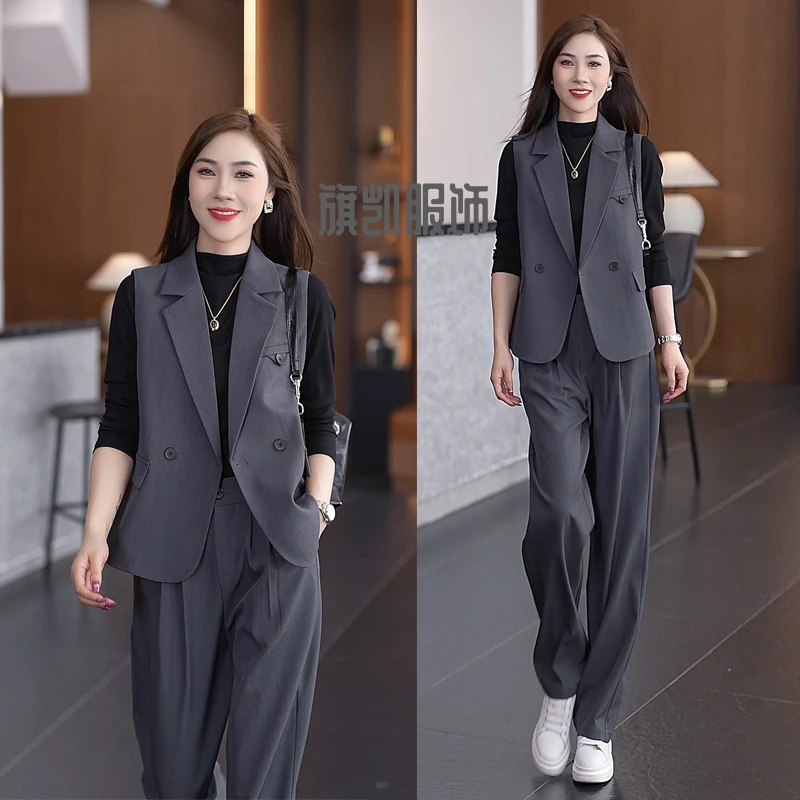 时尚气质马甲套装女2025春季新款洋气减龄长袖打底衫直筒裤三件套