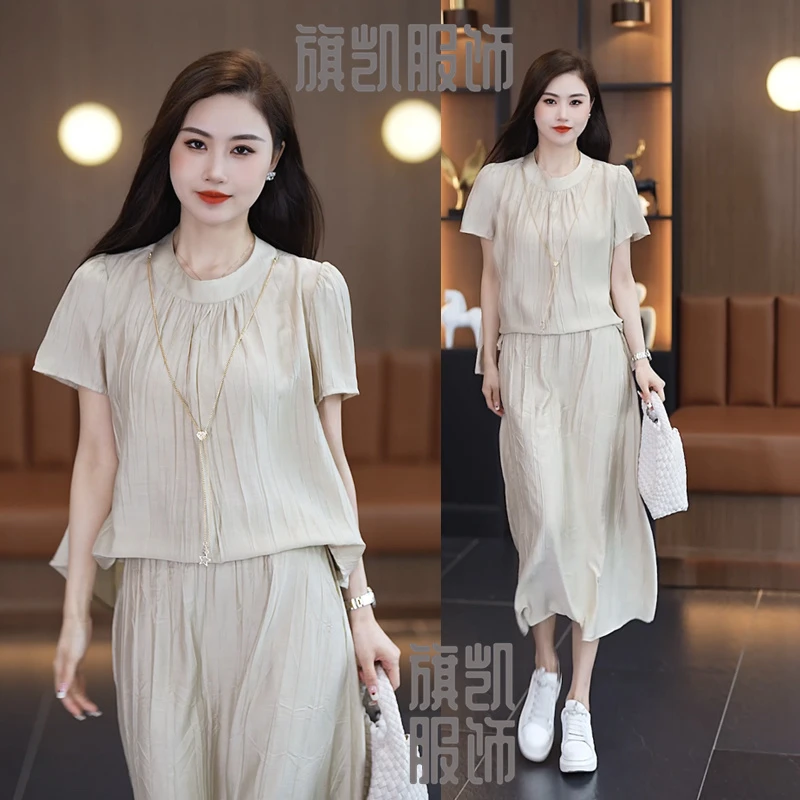 时尚连衣裙女2024夏新款女士高级感气质半身裙简约短袖两件套