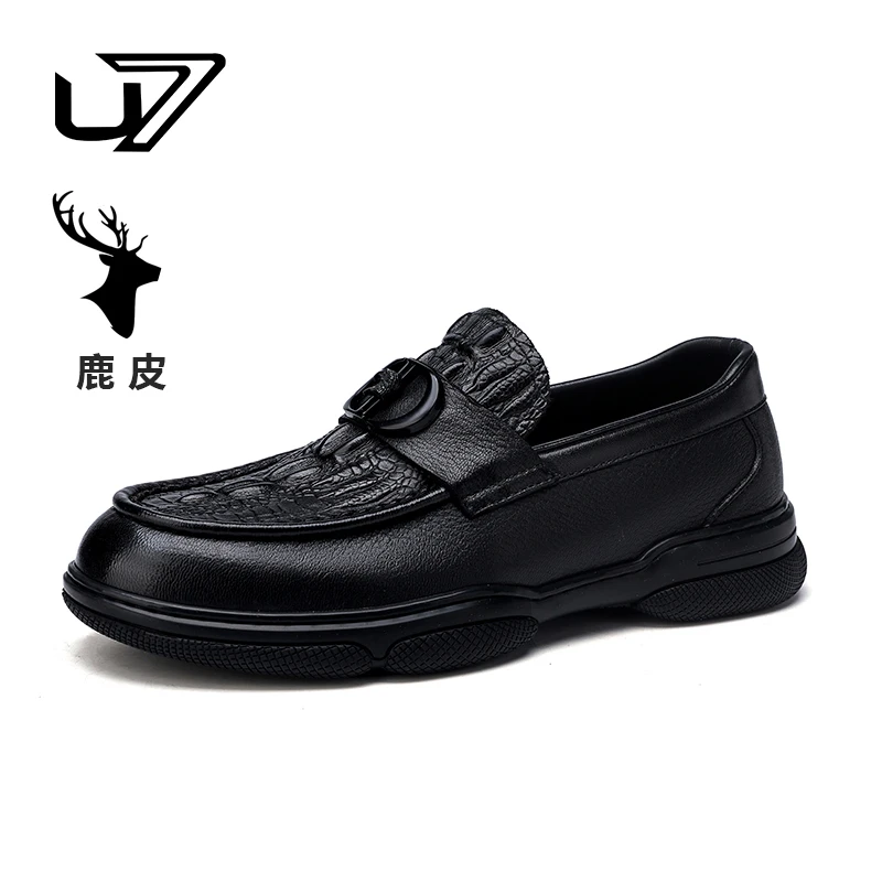 U7品牌男鞋 高端鹿皮 私人订制