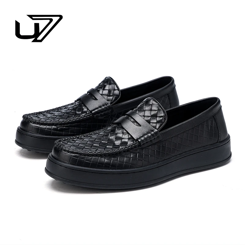 U7品牌男鞋2025年新款真皮商务休闲男士牛皮编织厚底一脚蹬豆豆鞋