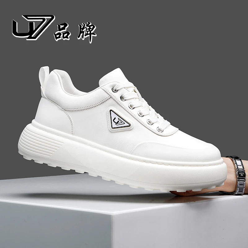 U7品牌男鞋 好鞋相伴 2025新款真皮厚底时尚百搭男士休闲鞋