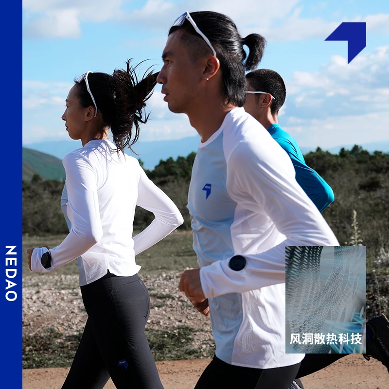 内道防风长袖圆领跑步男女防风保暖拼接运动马拉松跑步长袖