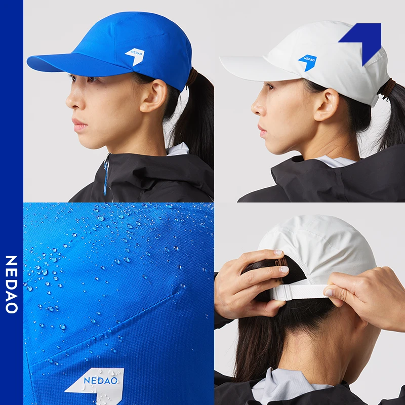 NEDAO内道全顶硬檐防水防晒呼吸全顶超轻遮阳跑步速干户外运动帽