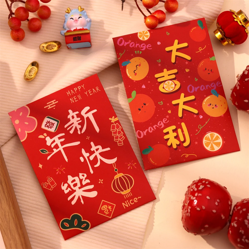 新款小清新利是封2026年马年红包通用创意个性福字新年春节压岁袋