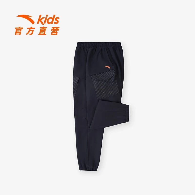 anta kids/安踏儿童【中国航天】户外舒适梭织运动长裤352246552